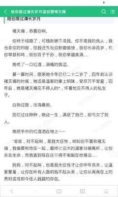 奥门尼威斯人网站